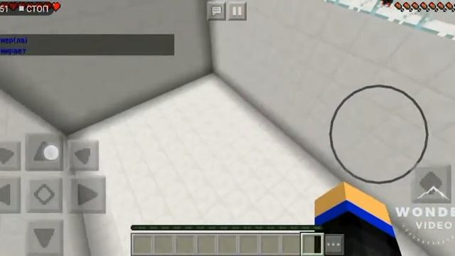 НЕВИДИМЫЙ ПАРКУР!😱 смотреть онлайн