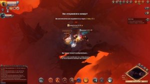 ИМБОВЫЕ БИЛДЫ В ХГ 2Х2/IMBA BUILDS  2x2 IN HELLGATE ALBION ONLINE