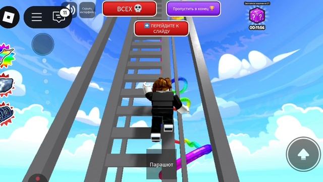 #5. Roblox : летсплей