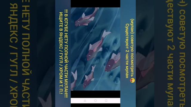 Роблокс  Roblox  друг  friends  профиль  мулан  mulan  мальтфильм  топ!  TOP!