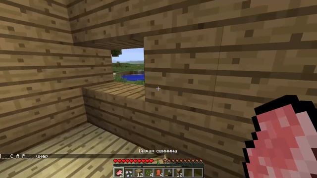 ХОРРОР СБОРКА THE BROKEN SCRIPT Выживание | Minecraft