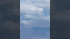 земля с высоты 10000 метров