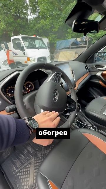 Топовая комплектация Лады Весты СВ Кросс #лада #ладавеста #ладавестасвкросс #ладаавто