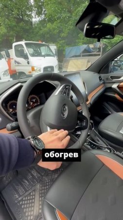 Топовая комплектация Лады Весты СВ Кросс #лада #ладавеста #ладавестасвкросс #ладаавто
