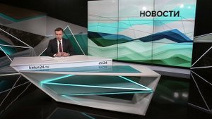 Новости Алтайского края 26 мая 2025 года, выпуск в 20:30