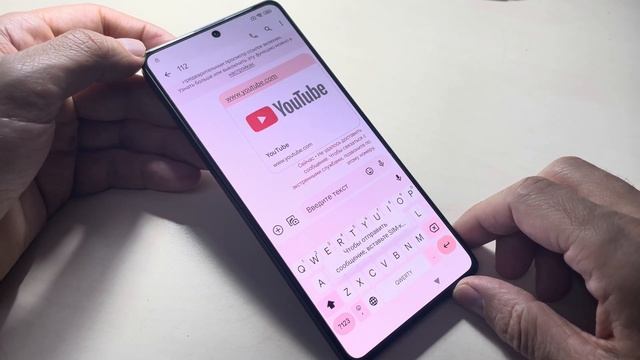 Как удалить google аккаунт Redmi note 13 pro frp bypass смотреть онлайн