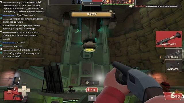 Первый (нормальный) стрим с ноутбука | Игровой Стрим смотреть онлайн