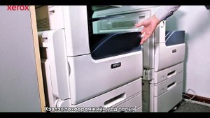 #1 Xerox VersaLink C7120, C7125, C7130 принтерийн  Хор солих зааварчилг