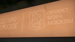 Московская неделя интерьера и дизайна 2025: природа, стиль и глобальные смыслы