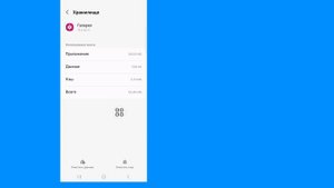 Как исправить ошибку «невозможно воспроизвести видео