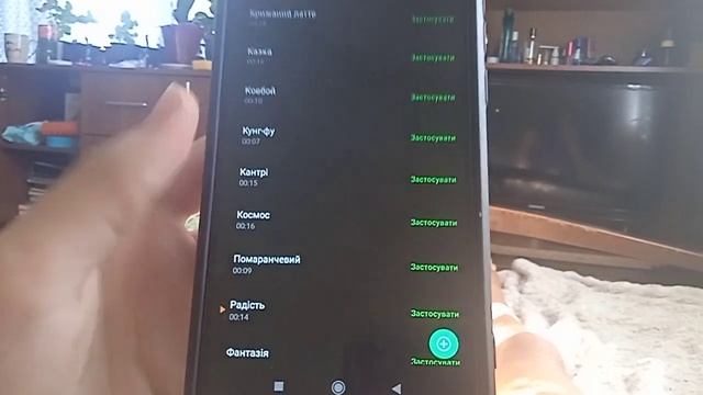 Redmi 9C NFC Ringtones Українська | Роман Присяжнюк ТВ смотреть онлайн