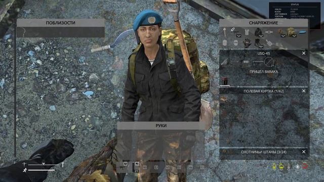 Звук радио для рп серверов, для трансляции в дискорд смотреть онлайн