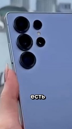 Почему у телефонных камер такое черное кольцо 🤔