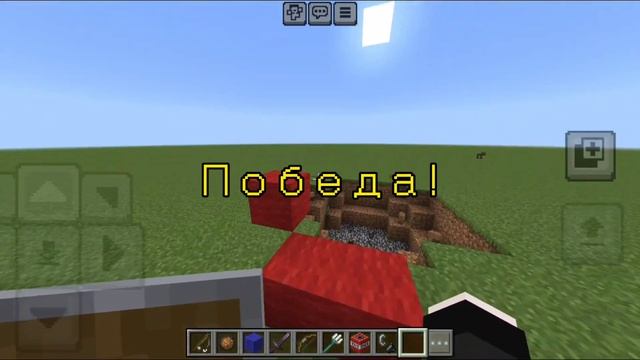 Бедварста бір өзім 4адамға қарсы! лайфхак#ютуб #minecraft #yo смотреть онлайн