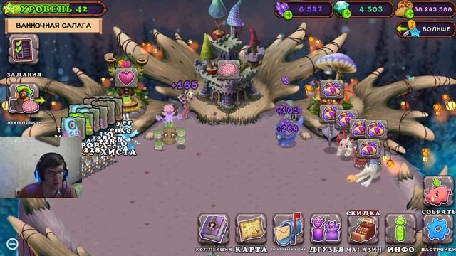My Singing Monsters Ежедневный заход День 413 смотреть онлайн
