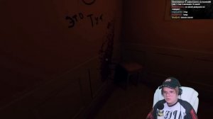 КАША ИГРАЕТ В MISIDE #2 | КАША ИГРАЕТ В ХОРРОР MISIDE