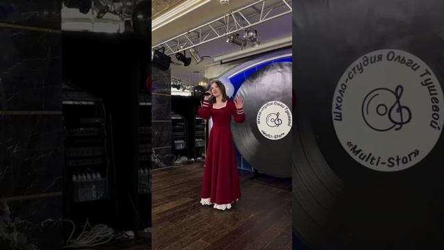 Нужно учиться у лучших и я учусь! #ольгатушева