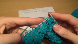 Вязание спицами для начинающих. Ажурный узор с ромбами  ///  Knitting. Openwork pattern