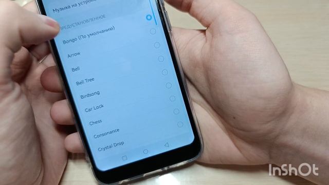 Звуки honor 10 смотреть онлайн