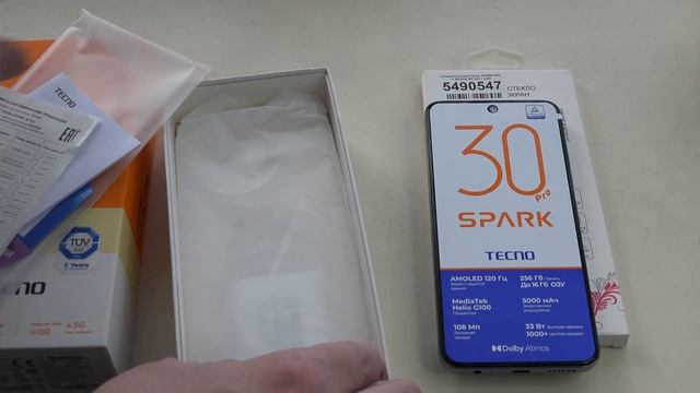 Tecno Spark 30 Pro, 8/256ГБ распаковка