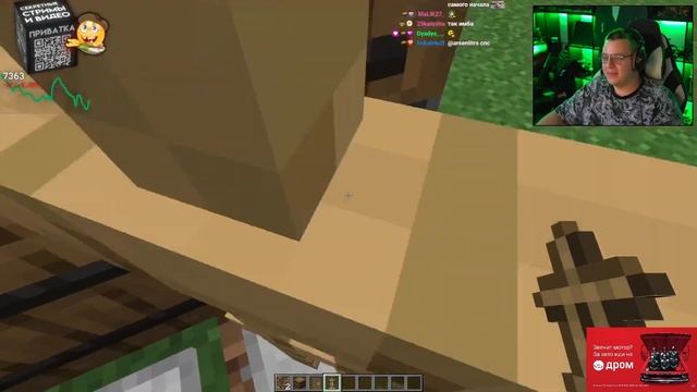 ПЯТЁРКА РАССКАЗАЛ СМЕШНУЮ ИСТОРИЮ ПРО ФОТО С ПОДПИСЧИ смотреть онлайн