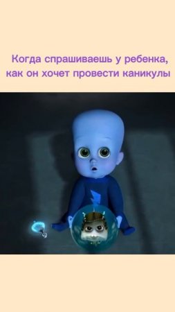 В VIL Camp ребята забывают про гаджеты и заряжаются позитивом в реале, а не онлайн 🫶