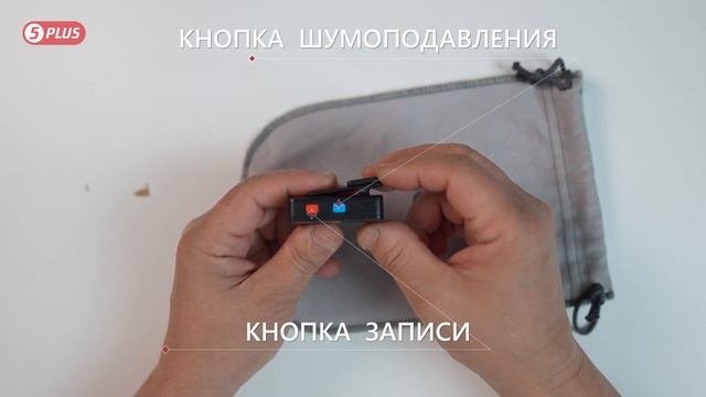 Беспроводная микрофонная система Boyamic