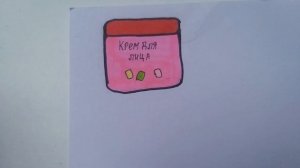 Делаем бумажный крем для лица!