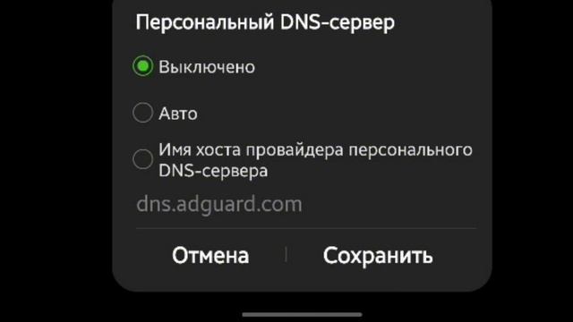 Как ОТКЛЮЧИТЬ рекламу БЕЗ ДОНАТА в Чикен Ган! смотреть онлайн