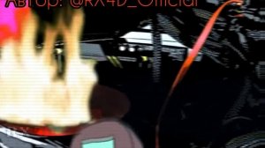 RX4D — Разгоняю я E5 | БЕЗ МАТА | АВТОР: @RX4D_Official  Песня про X