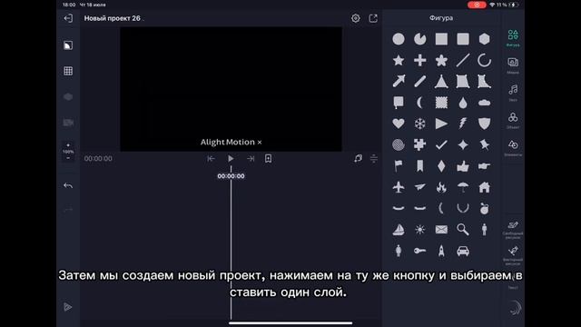 😱ЛУЧШЕЕ ПЛАВНОЕ ЗАМЕДЛЕНИЕ на ТЕЛЕФОНЕ🌐 | Ex1zeN смотреть онлайн