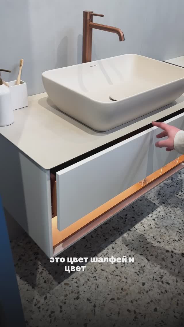 Plaza Modern - Современная ванная — без лишнего, но с характером. ✨🛁