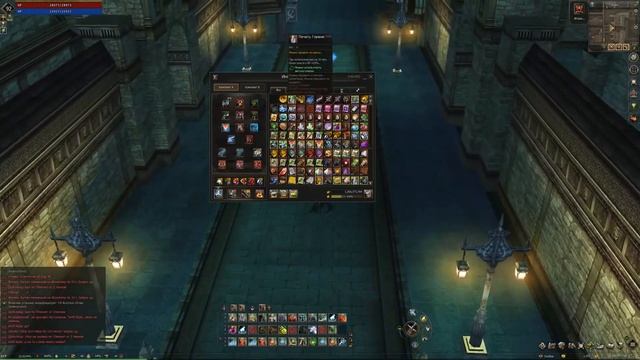 Lineage 2 Essence Обзор боксов НЕСКАЗАНО ПОВЕЗЛО смотреть онлайн