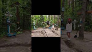 поездка с друзьями к Серафиму Саровскому.