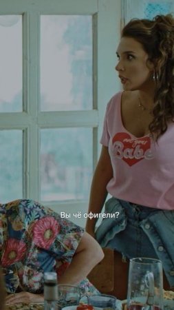 Звонишь родителям, узнать как дела. Родители: 🤒😷❤️🩹 | «Нереалити» на KION