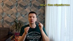 Микрофон Kromix Colibri: Лучший звук за 5000₽? Тест на природе!