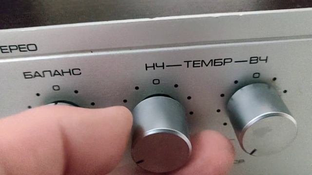 предусилитель из Китая + радиотехника у101 смотреть онлайн