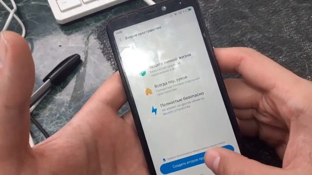 😳 как обойти гугл аккаунт на xiaomi redmi 5 miui 9 frp редми 5 17 12 смотреть онлайн