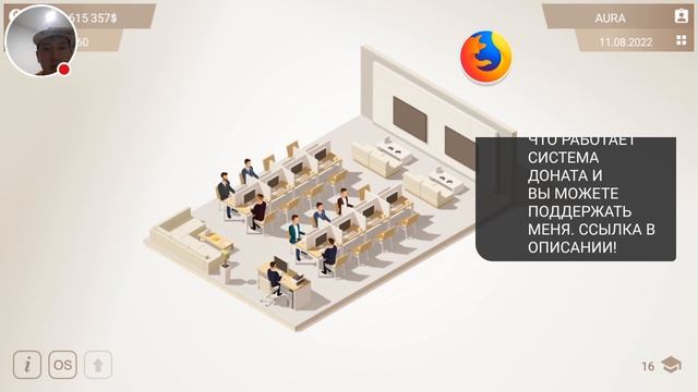 Создаём максимально бюджетный китайский смартфон 📱 смотреть онлайн