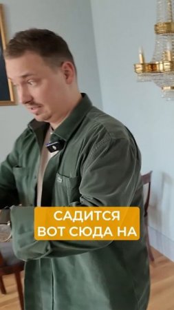 Какие часы носит наш президент?