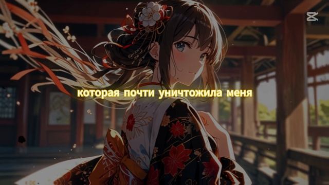 Спустя 7 Лет в Браке я Увидела Его Свадебные Фото с Люб? смотреть онлайн