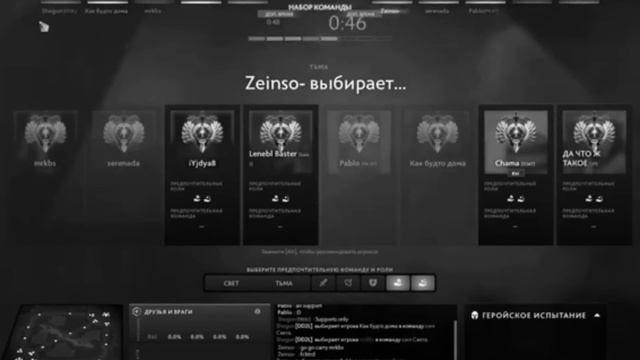 Почему Тебе НЕ НУЖНО Поднимать Рейтинг в 2025 Году?! смотреть онлайн