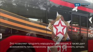 В Калуге тестируют новый троллейбус на автономном ходу