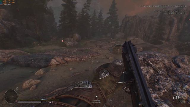 Прохождение Witchfire на Русском языке ➤ Часть 4 ➤ Вичфаер смотреть онлайн