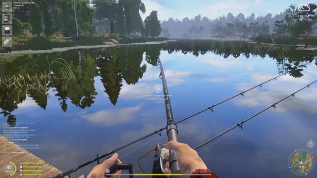 Русская Рыбалка 4. Острог. РОЗЫГРЫШ КАТУШКИ+ Троф Амур. смотреть онлайн