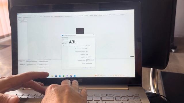 Настройки светодиодного экрана. Программа Huidu HDPayer смотреть онлайн