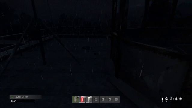 DAYZ LIVONIA - ОДИНОЧНОЕ ВЫЖИВАНИЕ - НОЧНОЕ ПРИКЛЮЧЕНИЕ ПОСЛ смотреть онлайн