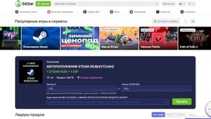 Как купить Path of Exile 2 в России ВЫГОДНЕЕ на ПК И КОНСОЛИ