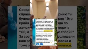 КАК УВЕЛИЧИТЬ ДОХОД И ПОМЕНЯТЬ СОСТОЯНИЕ? #проявленность #предназначение #энергоисцеление