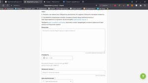 5 | Биржа | Обучение Kwork